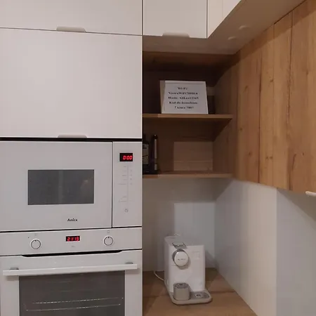 アパート Ali-leo グディニャ